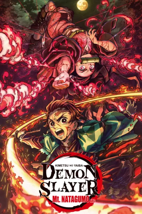 Постер до фільму "Demon Slayer: Kimetsu no Yaiba Mt. Natagumo Arc"