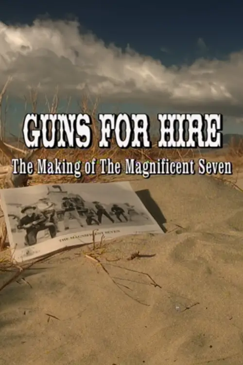 Постер до фільму "Guns for Hire: The Making of 