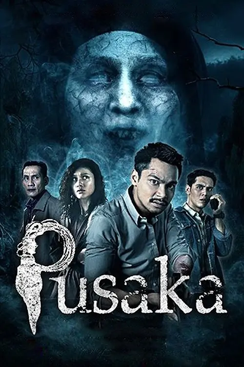 Постер до фільму "Pusaka"