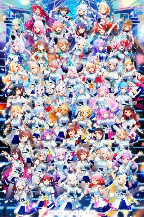 Постер до фільму "Our Bright Parade Day 2"