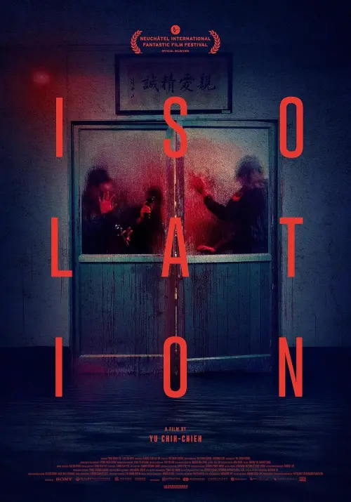 Постер до фільму "Isolation"