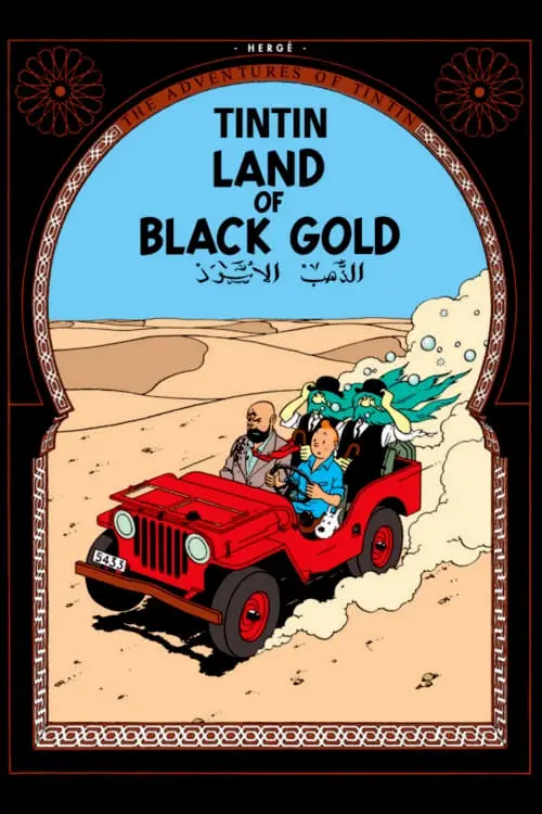 Постер до фільму "Land of Black Gold"