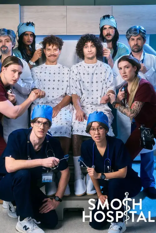Постер до фільму "Smosh Hospital"