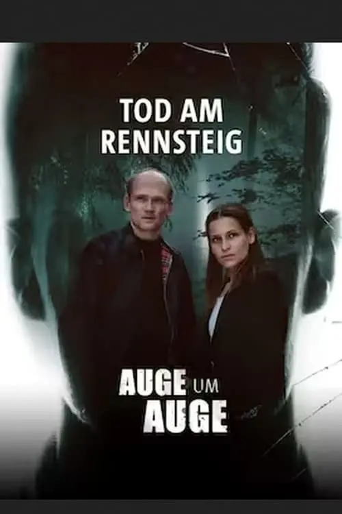 Постер до фільму "Tod am Rennsteig - Auge um Auge"