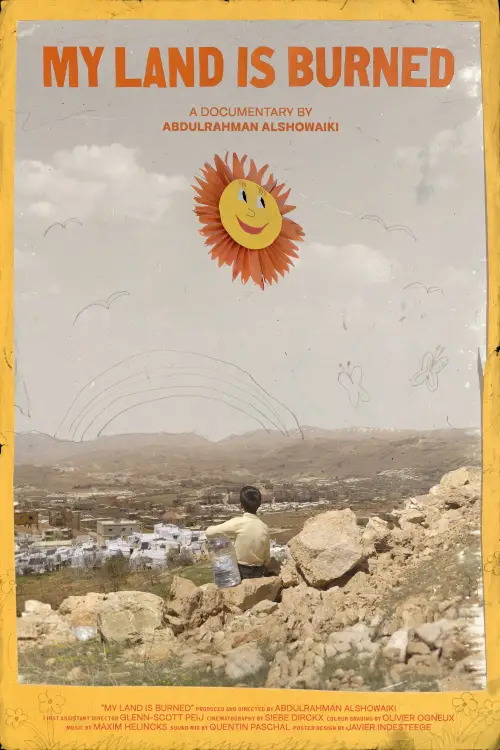 Постер до фільму "Моя земля випалена"