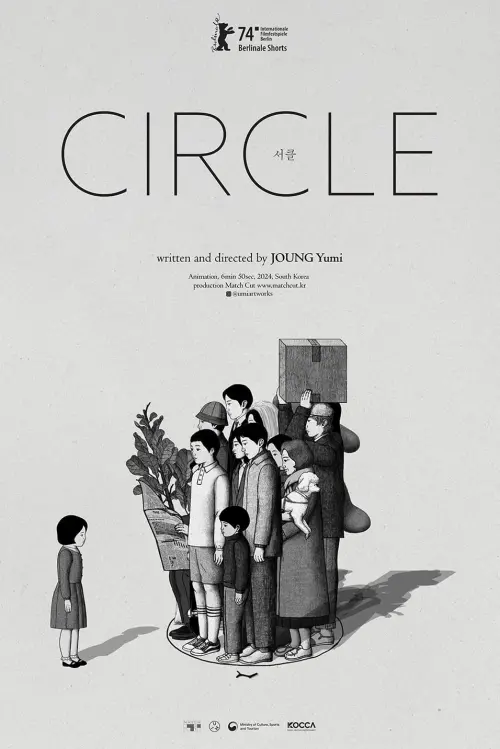 Постер до фільму "Circle"