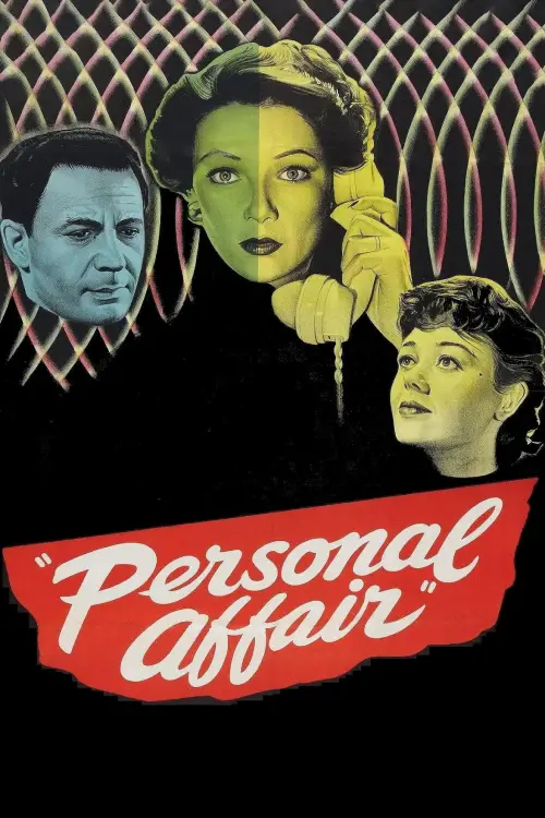 Постер до фільму "Personal Affair"