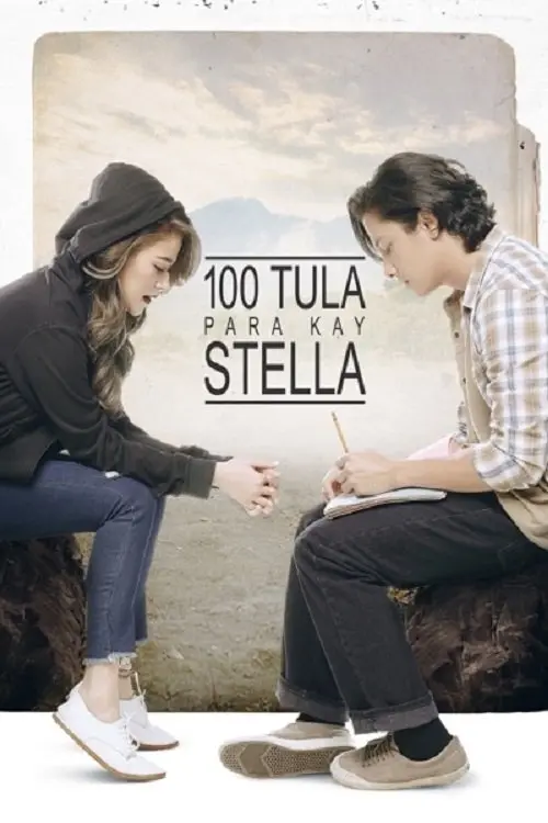 Постер до фільму "100 Tula Para Kay Stella"