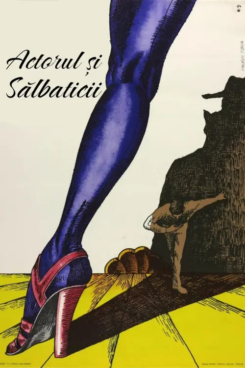 Постер до фільму "The Actor and the Savages"