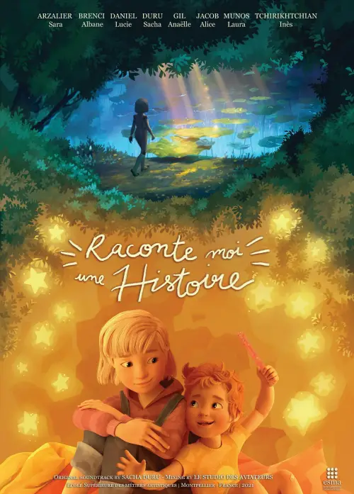 Постер до фільму "Tell me a story"