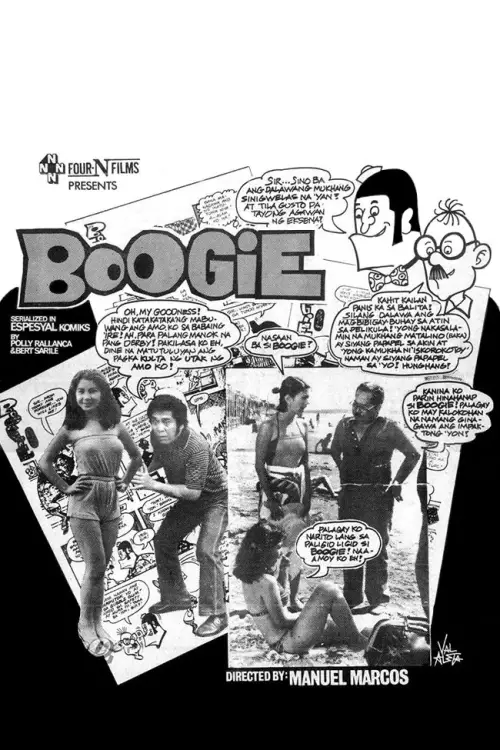 Постер до фільму "Boogie"