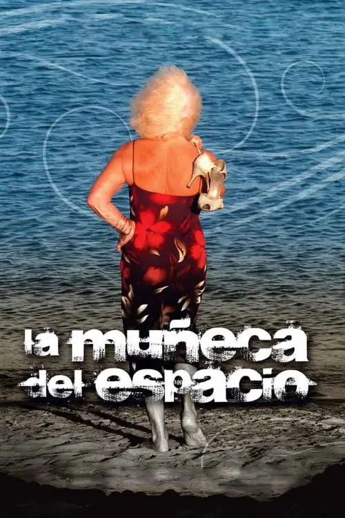 Постер до фільму "La muñeca del espacio"