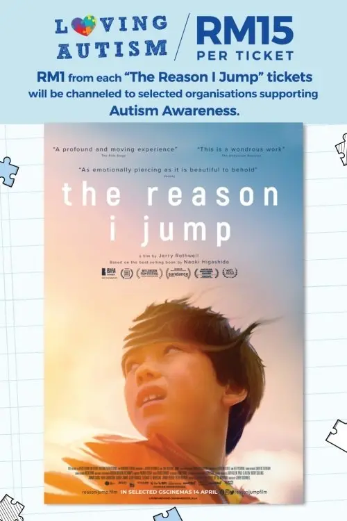 Постер до фільму "The Reason I Jump"