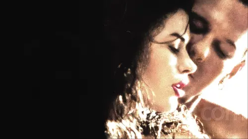 Відео до фільму Дика орхідея | Wild Orchid (1989) ORIGINAL TRAILER [HQ]