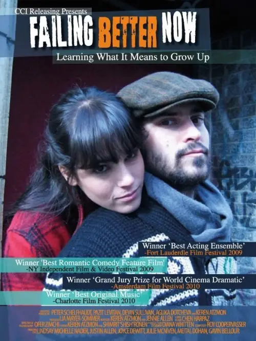 Постер до фільму "Failing Better Now"