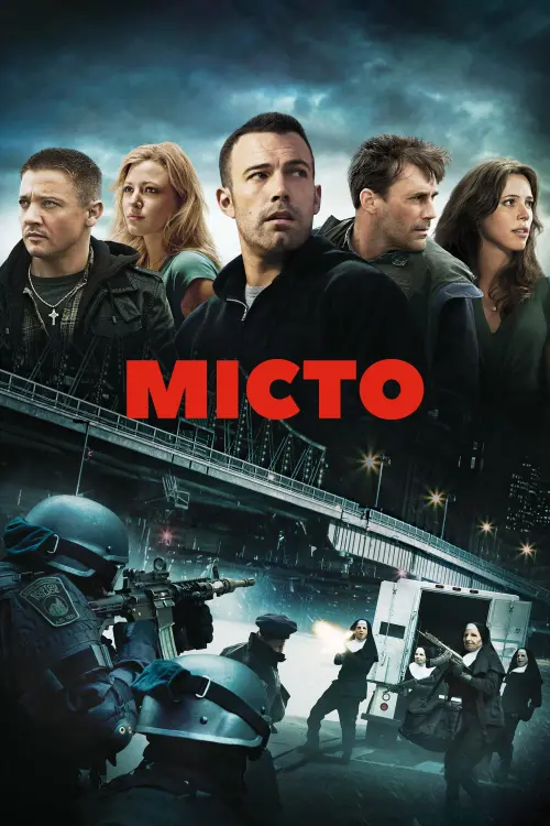 Постер до фільму "Місто"