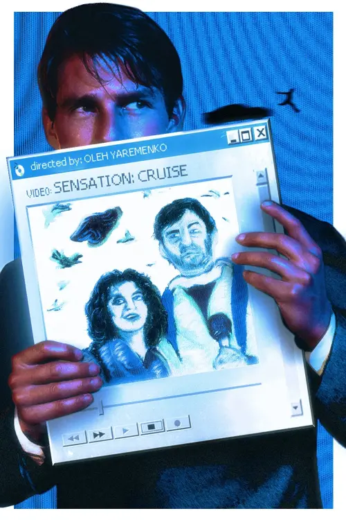 Постер до фільму "Круїзна Сенсація"