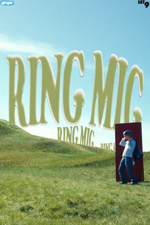 Постер до фільму "LKN - Ring mig"