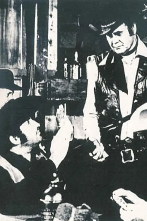 Постер до фільму "The Marshal of Windy Hollow"