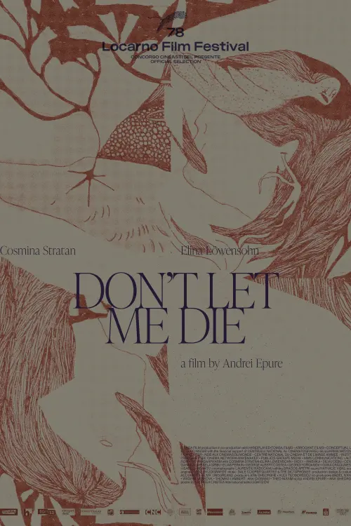 Постер до фільму "Don