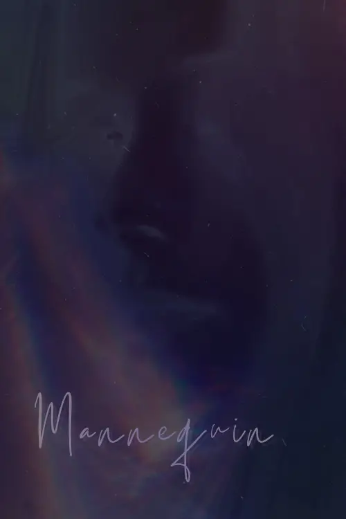 Постер до фільму "Mannequin"