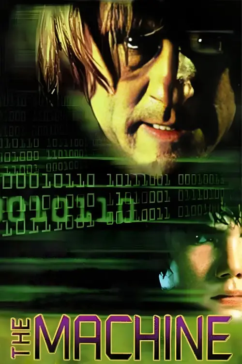 Постер до фільму "The Machine"