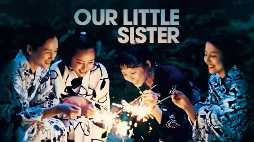 Відео до фільму Our Little Sister | Our Little Sister | Official Trailer HD (2016)