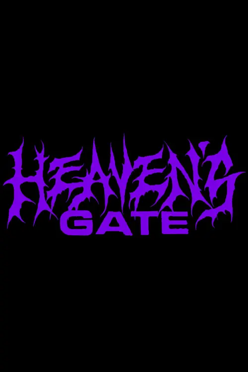 Постер до фільму "