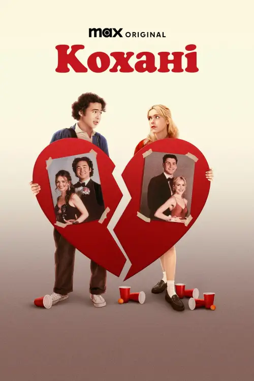 Постер до фільму "Sweethearts"