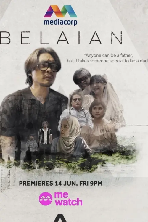 Постер до фільму "Belaian"