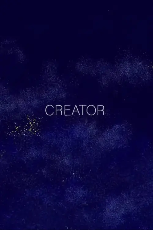 Постер до фільму "Creator"