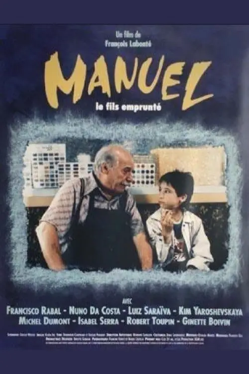 Постер до фільму "Manuel, le fils emprunté"