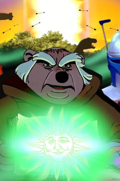 Постер до фільму "Friar