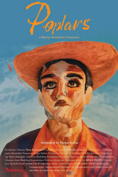 Постер до фільму "Poplars"