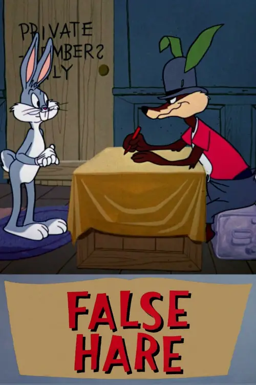 Постер до фільму "False Hare"