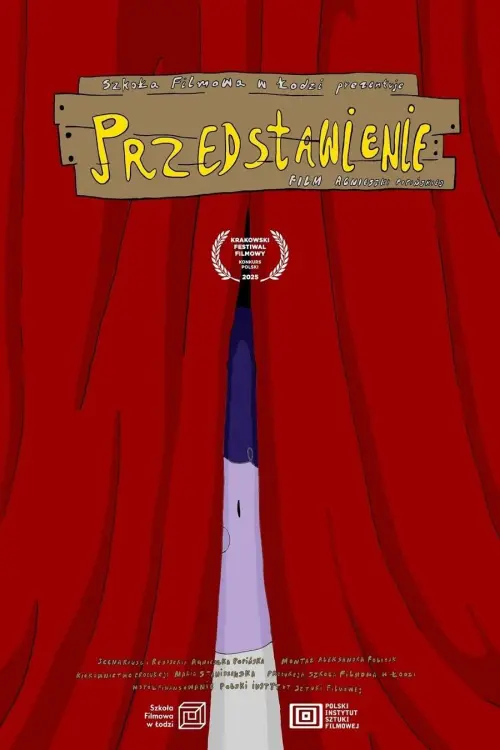 Постер до фільму "The Show"