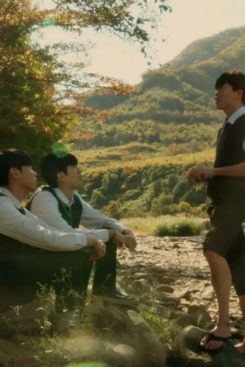 Постер до фільму "Three-St-one"