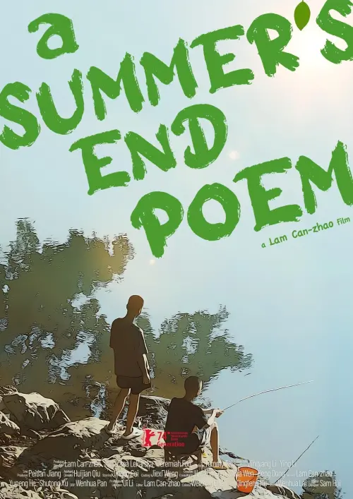 Постер до фільму "A Summer’s End Poem"