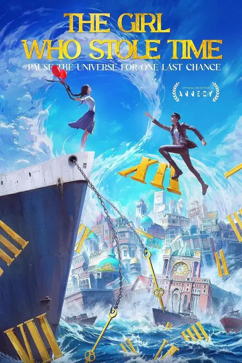 Постер до фільму "The Girl Who Stole Time"