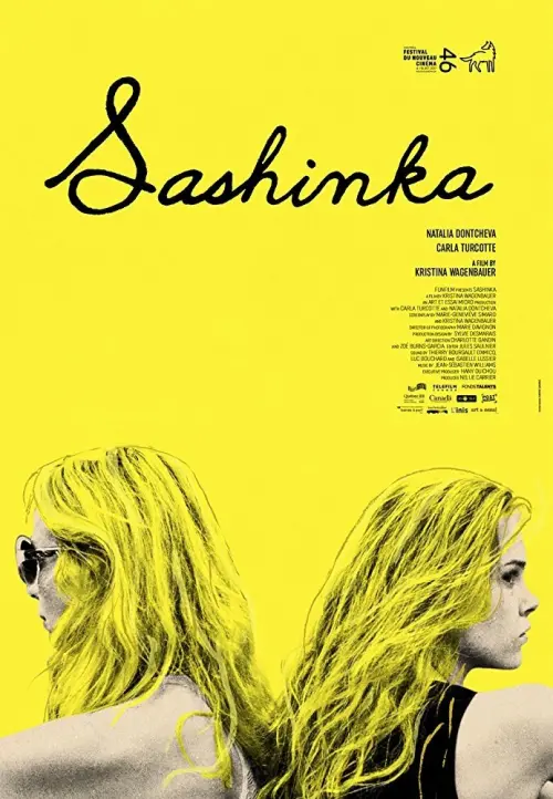 Постер до фільму "Sashinka"