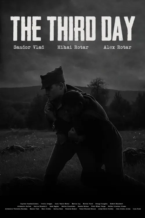 Постер до фільму "The Third Day"