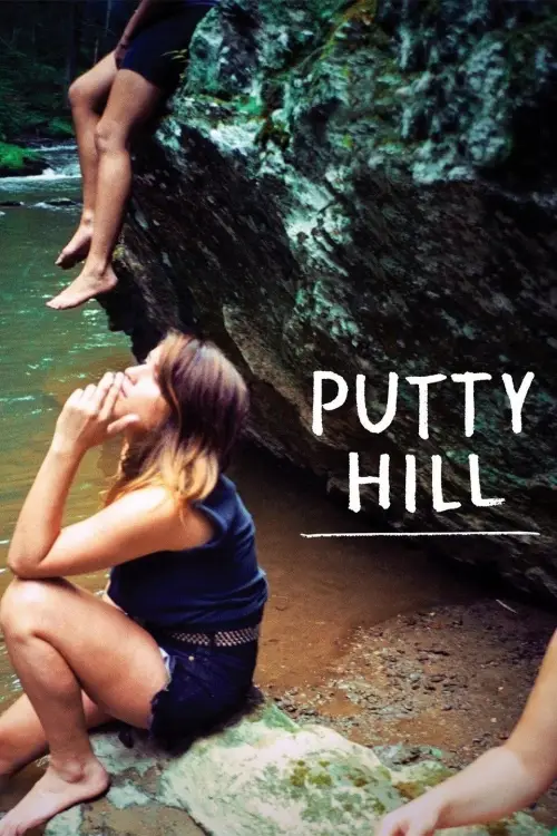 Постер до фільму "Putty Hill"