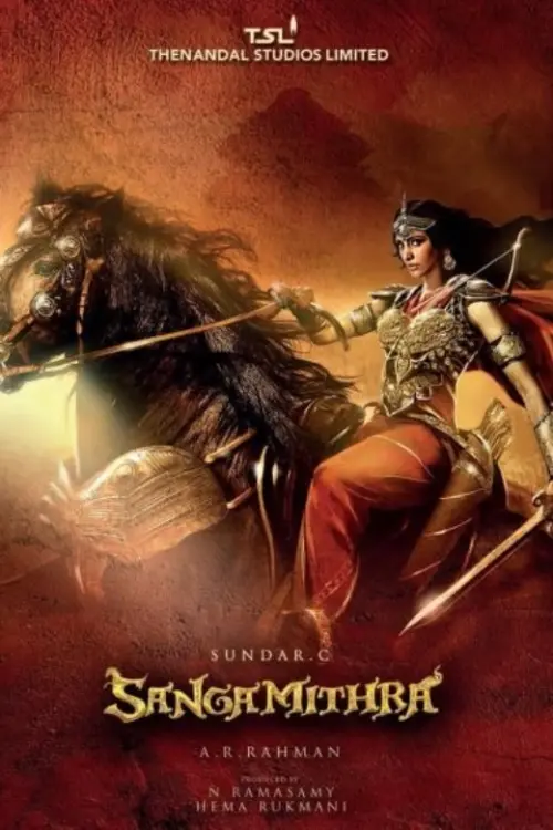Постер до фільму "Sangamithra"