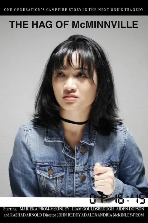 Постер до фільму "The Hag of McMinnville"