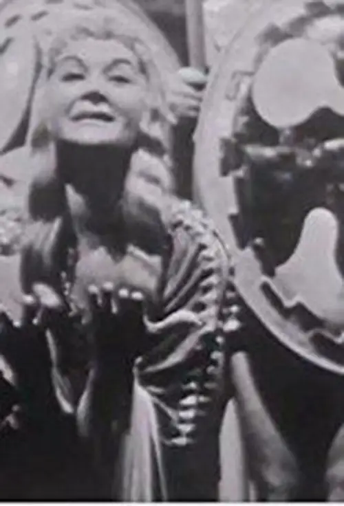 Постер до фільму "Antigone"