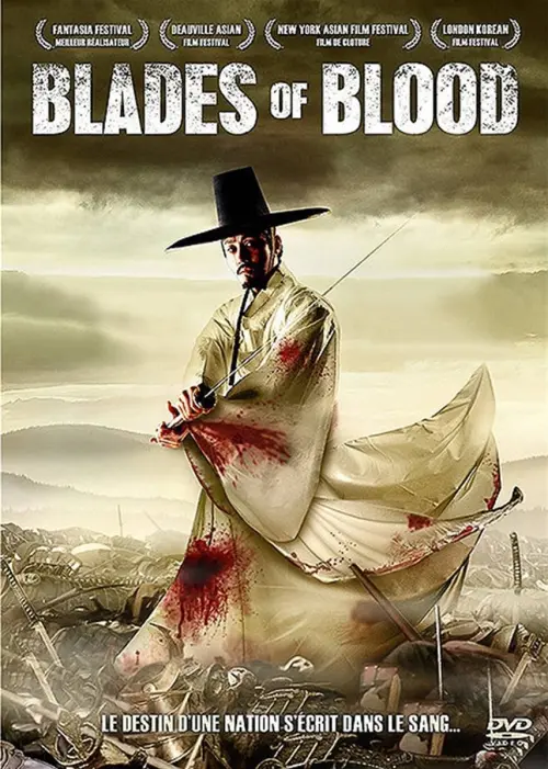 Постер до фільму "Blades of Blood"