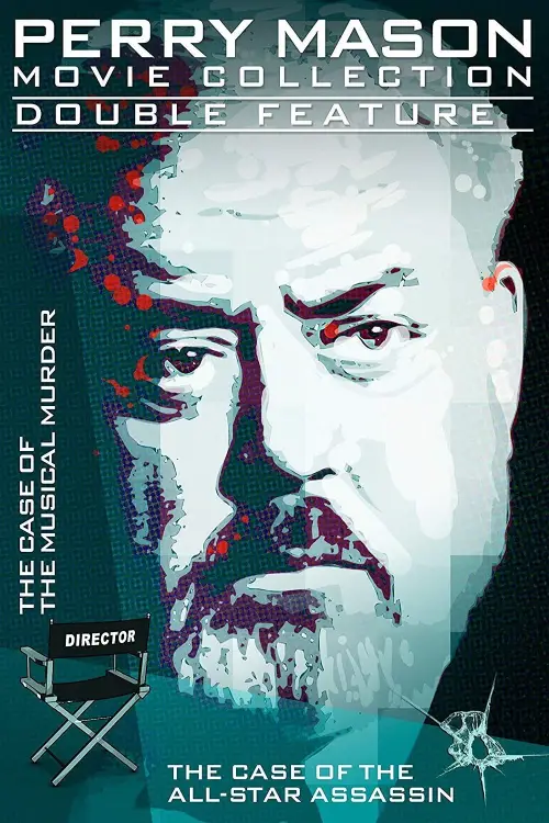 Постер до фільму "Perry Mason: The Case of the All-Star Assassin"
