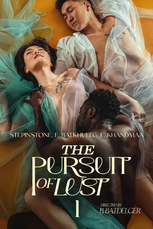Постер до фільму "The Pursuit of Lust"
