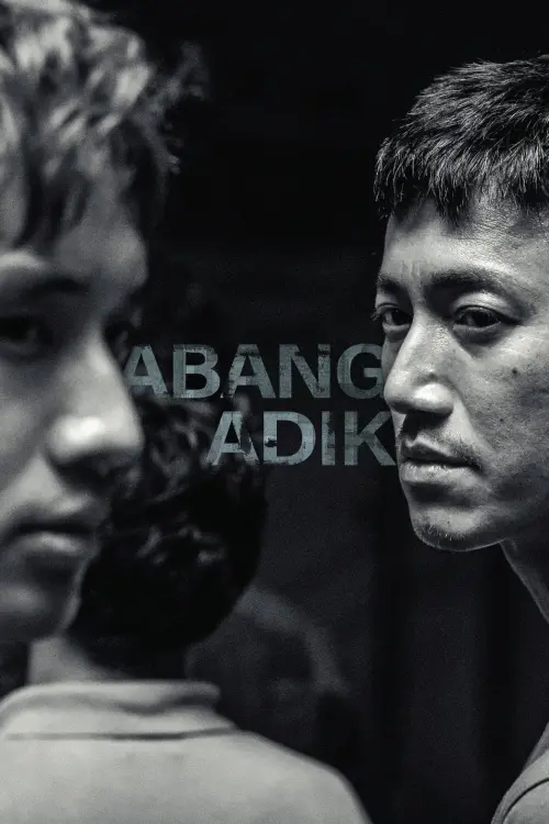 Постер до фільму "Abang Adik"