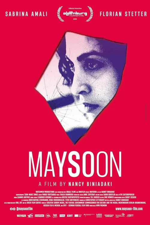 Постер до фільму "Maysoon"
